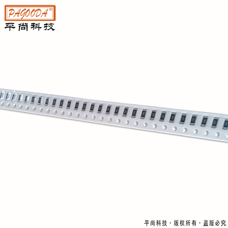 精密电阻0805系列